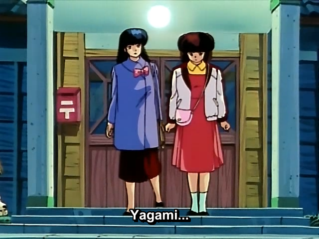 Maison Ikkoku (80sTVseries)